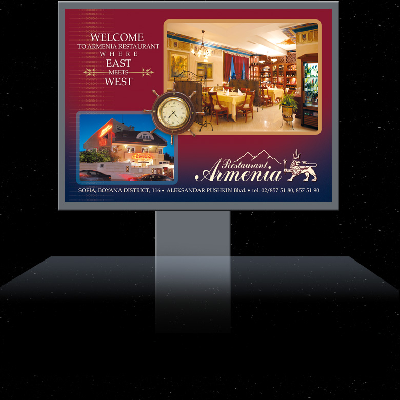 Restaurant Armenia