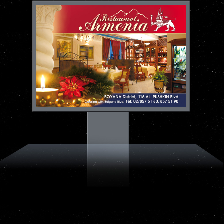 Restaurant Armenia