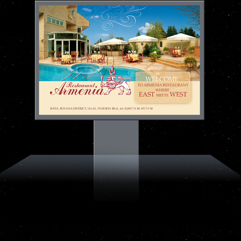 Restaurant Armenia